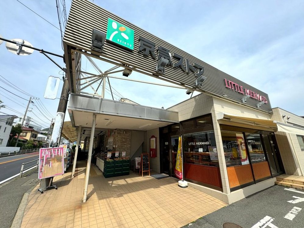 Shimoyamaguchi 29.8 million yen &mdash; photo 8