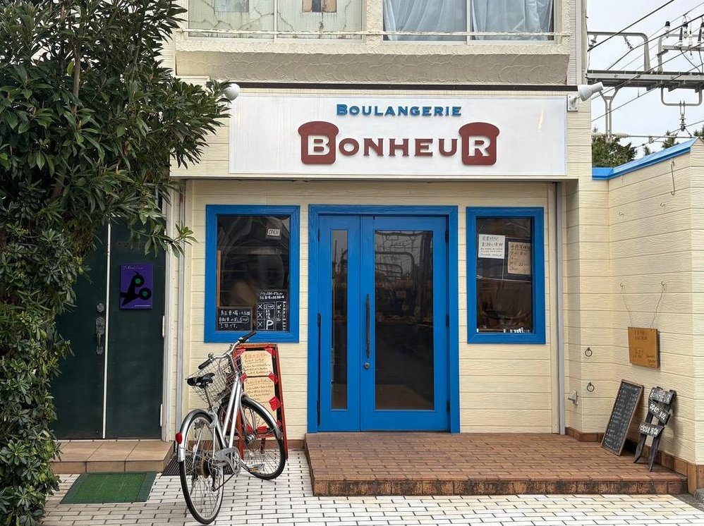 Noblesse Shonan Kugenuma Coast &mdash; photo 8
