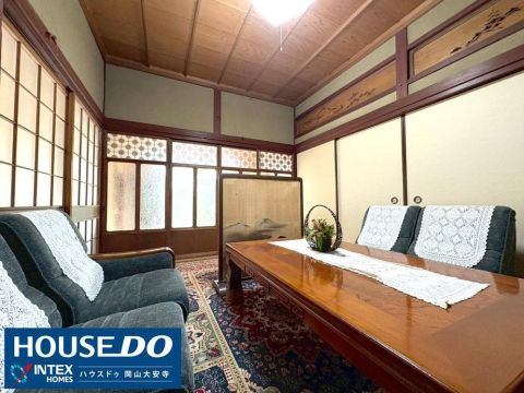 Okayama property