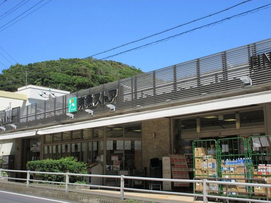 Horiuchi: 49.8 million yen &mdash; photo 5