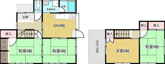Jōkōgaoka (Daimon Station) 4.5 million yen &mdash; photo 2