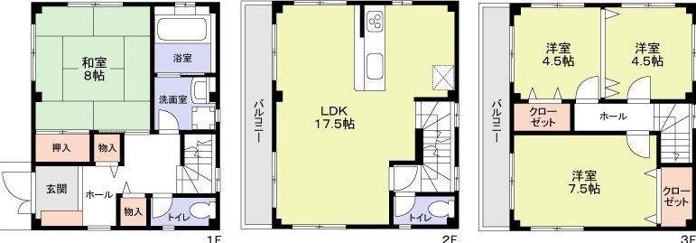 Used detached house · 4LDK in Osaka &mdash; photo 4