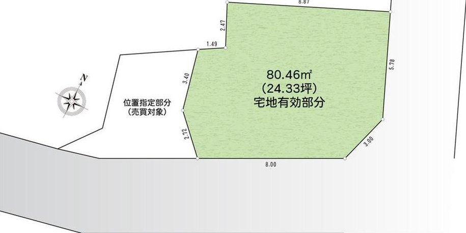 Land in Chigasaki, Kanagawa &mdash; photo 4