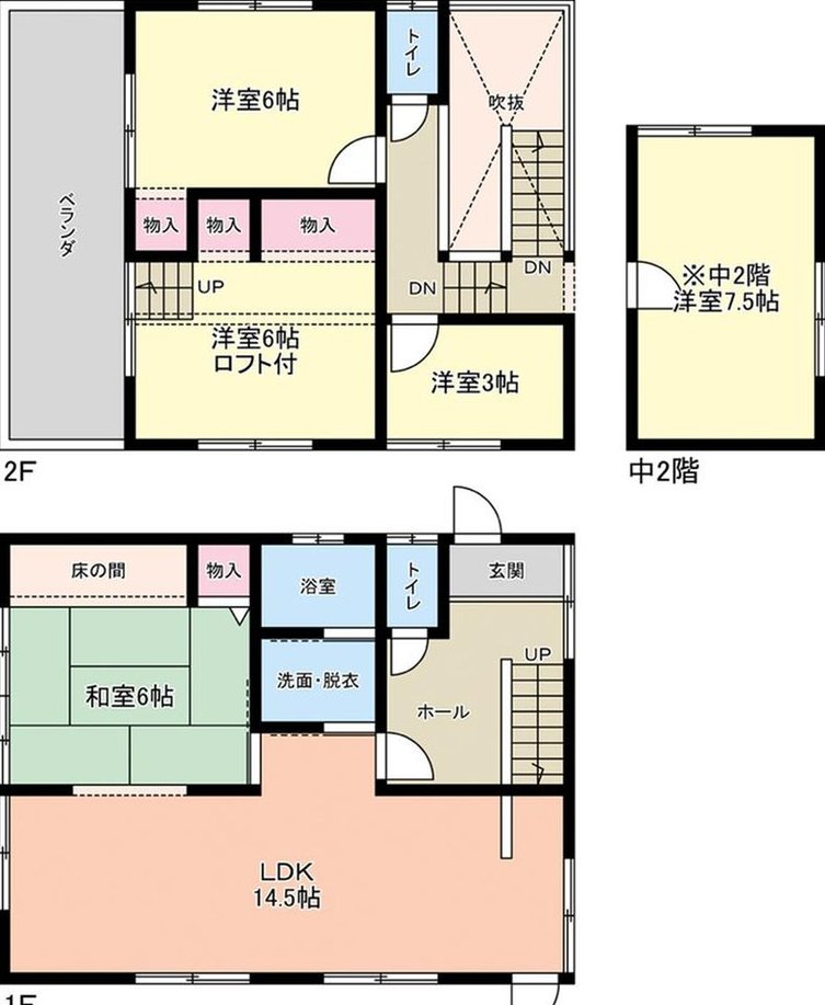 Shimotakeda, Kannabe-cho (near Goryo Station) 3.2 million yen &mdash; photo 5
