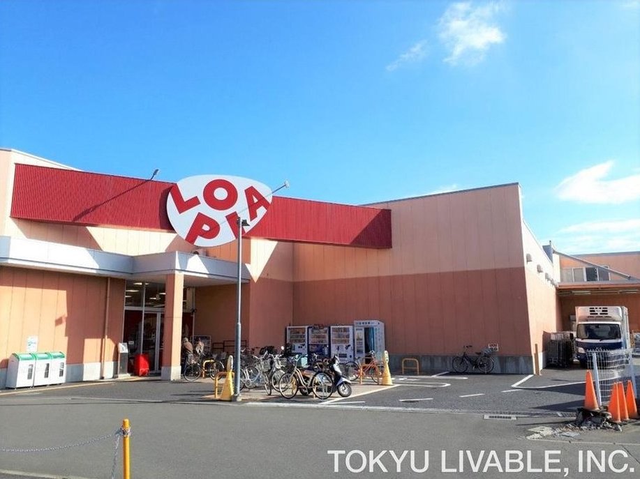 Hagizono: 19.6 million yen &mdash; photo 5