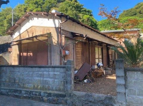 Yugawara, Kanagawa property