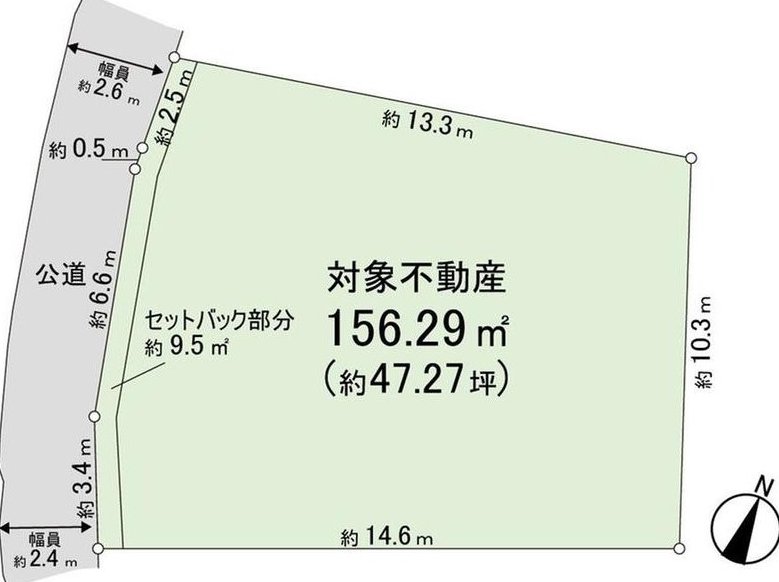 Numama 2 (Higashi-Zushi Station) 19.8 million yen &mdash; photo 2