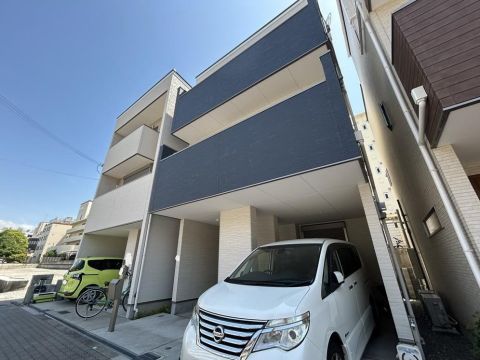 Osaka property