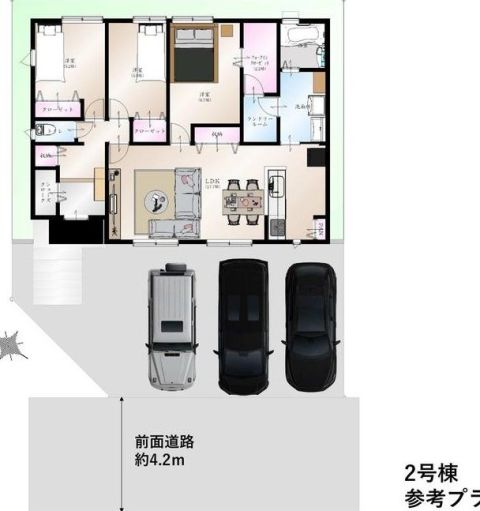 Chigasaki, Kanagawa property