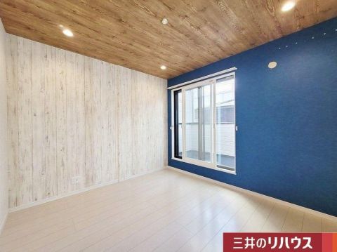 Osaka property