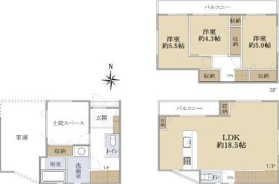 Oimazato 2 (Shin-Fukae Station) 42.8 million yen &mdash; photo 2