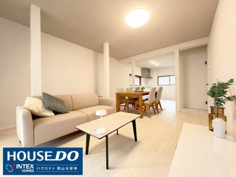 Okayama property