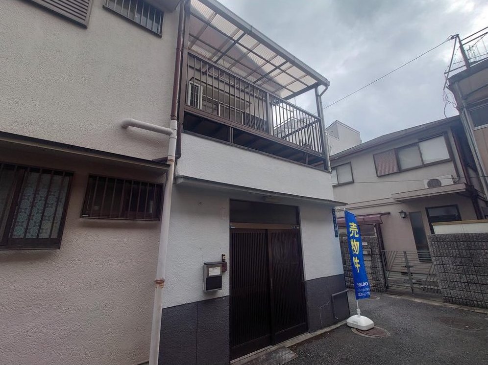 Arakawa 2 (Shuntokudo Station) 6.98 million yen &mdash; photo 4