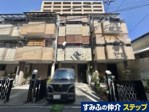 Osaka property