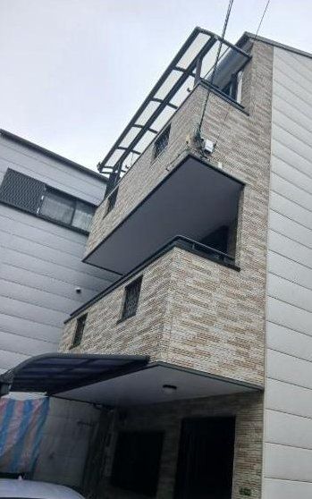 Osaka property