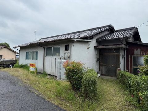 Fukuyama, Hiroshima property