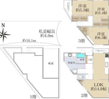 Miyakojima Minamidori 2 (Kyobashi Station) 29.8 million yen &mdash; photo 2