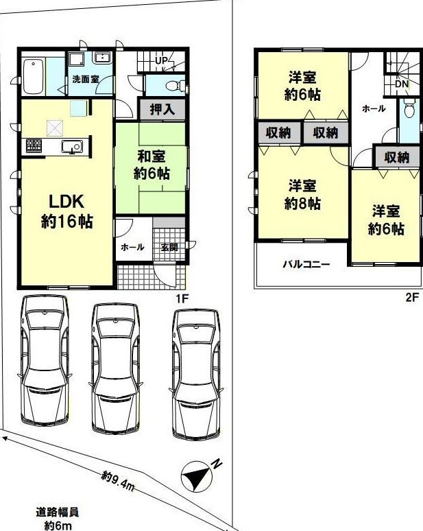 Momoyamadai 2: 25.8 million yen &mdash; photo 2