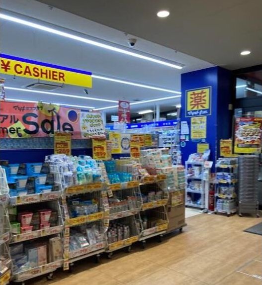 Ichioka 3 (Bentencho Station) 31.8 million yen &mdash; photo 5