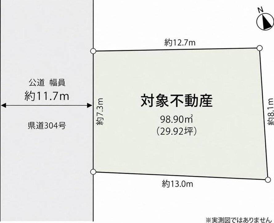 Tsu (Nishi-Kamakura Station) 31.8 million yen &mdash; photo 2