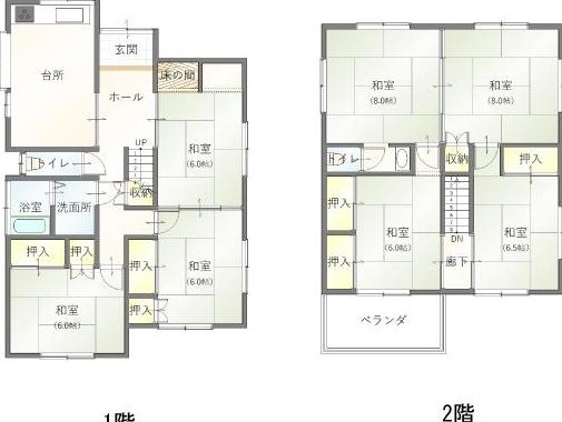 Iseoka 8, 9.6 million yen &mdash; photo 2
