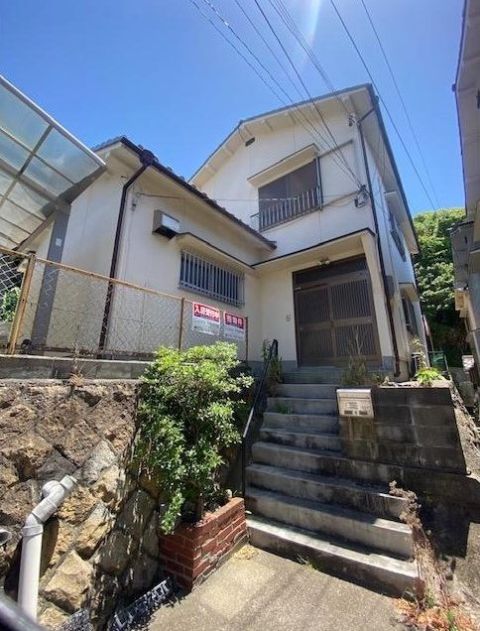 Kobe, Hyogo property