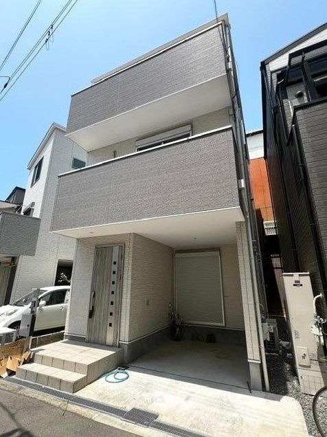 Osaka property