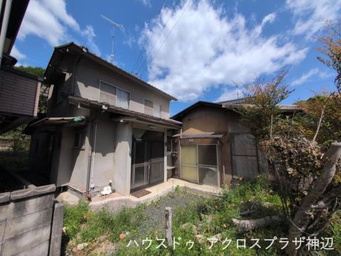 Fukuyama, Hiroshima property
