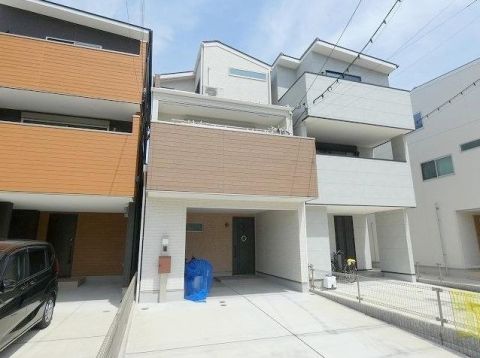 Osaka property
