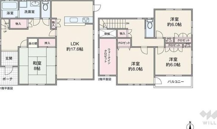 Najio Heiseidai 21.99 million yen &mdash; photo 5