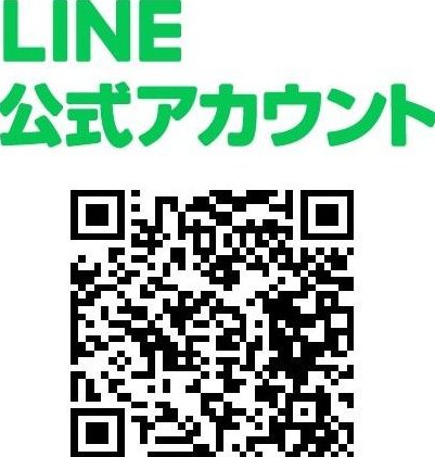 Tatsumi Junior High School 2 (Kita-Tatsumi Station) 20.8 million yen &mdash; photo 8