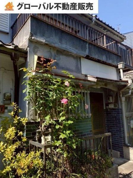 Osaka property