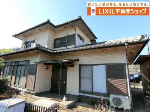 Kurashiki, Okayama property