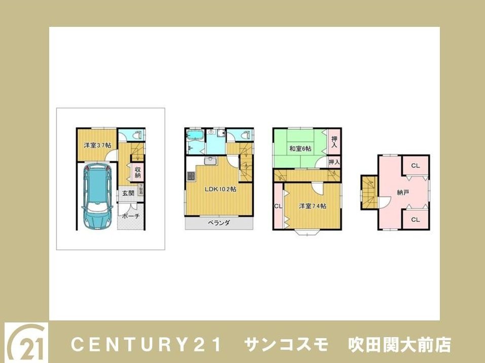 Zuiko 2 (Kamishinjo Station) 29.8 million yen &mdash; photo 2