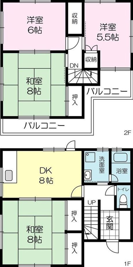 Nishimaiko 9: 5.8 million yen &mdash; photo 2
