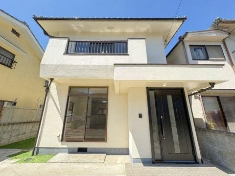 Fukuyama, Hiroshima property
