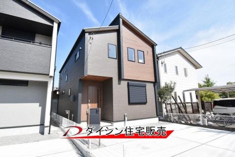 Okayama property