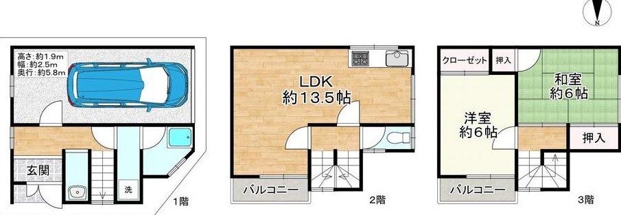 Nakajima 1 (Dekijima Station) 14.9 million yen &mdash; photo 2
