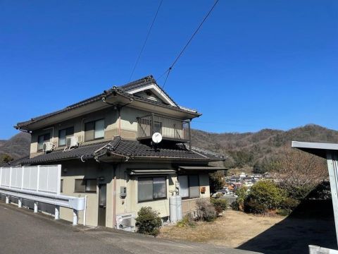 Fukuyama, Hiroshima property