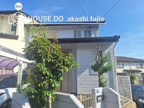 Kobe, Hyogo property