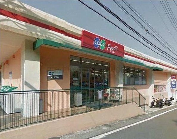 Daimaru-cho 3 (Nagata Station) 18.8 million yen &mdash; photo 7