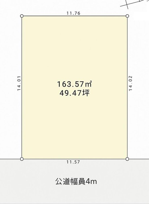 Long handle: 28.8 million yen &mdash; photo 4