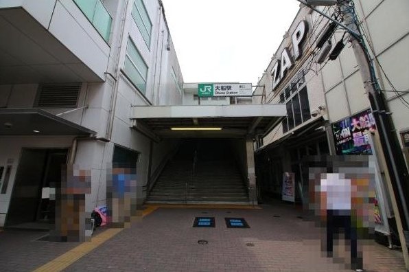 Yamazaki (Ofuna Station) 29.8 million yen &mdash; photo 6