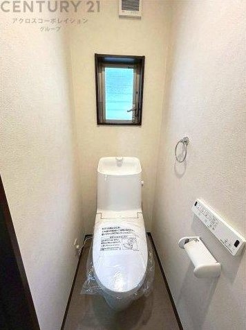 Kurakuen 4-chome: 39,490,000 yen &mdash; photo 8