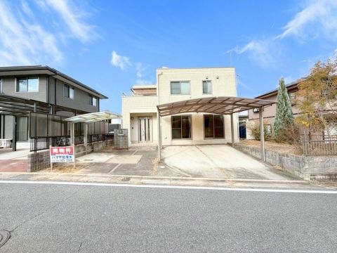 Fukuyama, Hiroshima property
