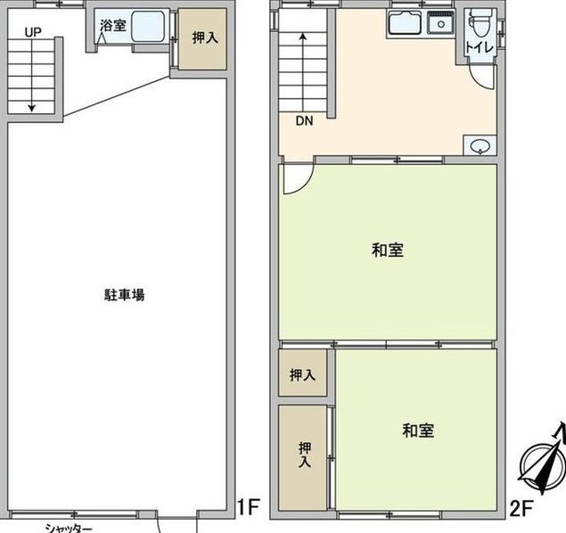 Izumio 5: 11 million yen &mdash; photo 2