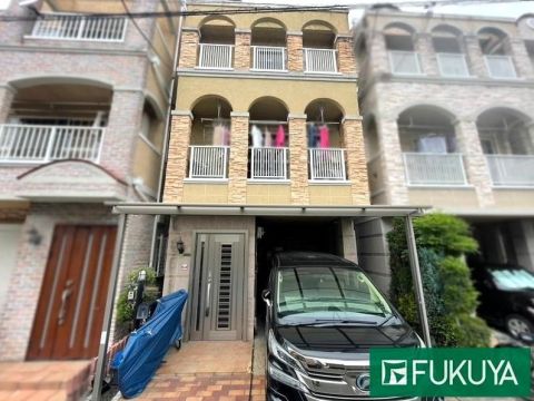 Osaka property