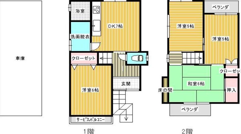 Itakano 4 (Shojaku Station) 19.8 million yen &mdash; photo 2