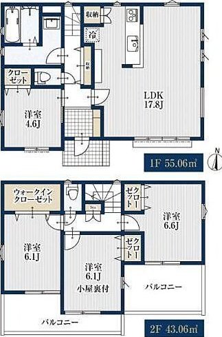 [Open House Group] Mirasmo Series, Kurobeoka, Hiratsuka City &mdash; photo 2