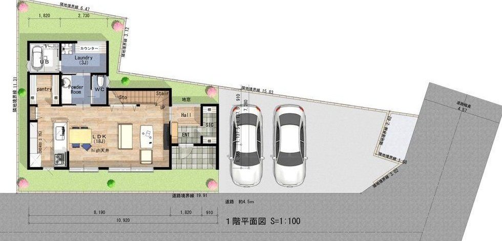 Manda 1: 15.8 million to 19.8 million yen &mdash; photo 4